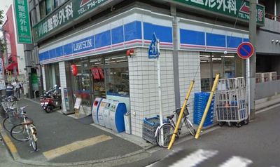 Convenience store. Lawson Idogayashimo Machiten up (convenience store) 230m