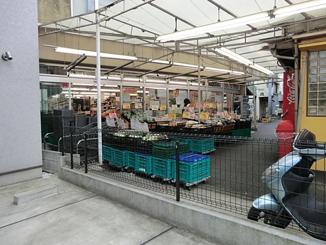 Supermarket. 450m to Super Marutomo Yamamoto-cho shop