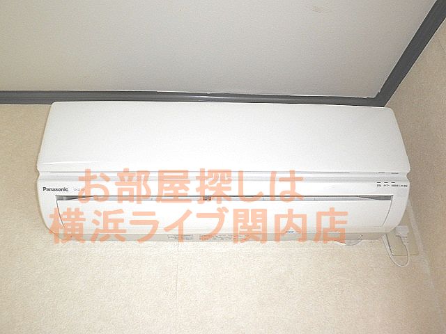 Other Equipment. Air conditioning 3 groups