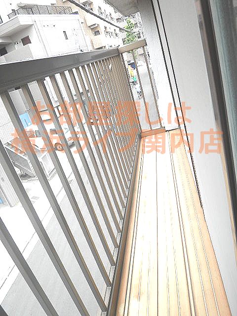 Balcony. Nagai balcony