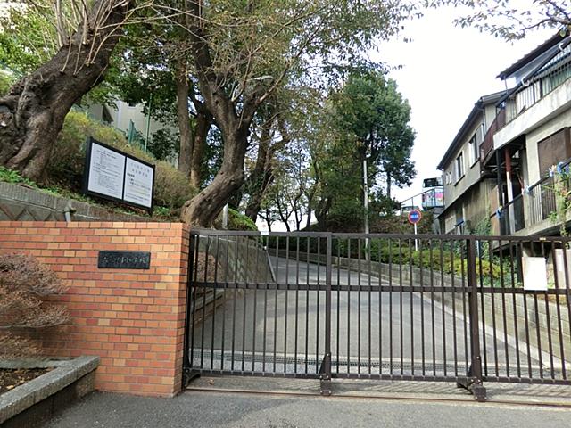 Primary school. 1300m to Yokohama Municipal six River Elementary School