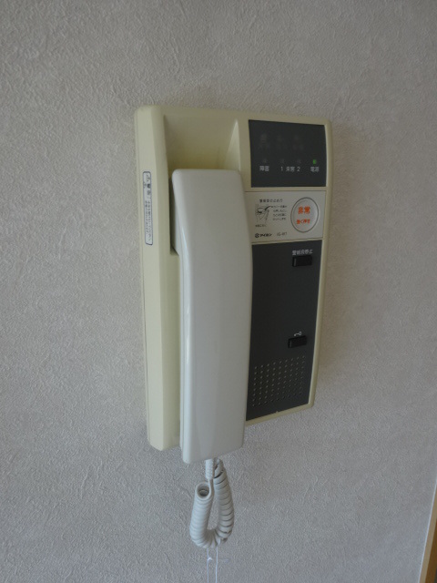 Security. Peace of mind intercom