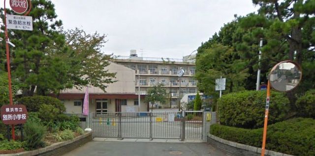 Junior high school. Bessho to elementary school (junior high school) 1070m