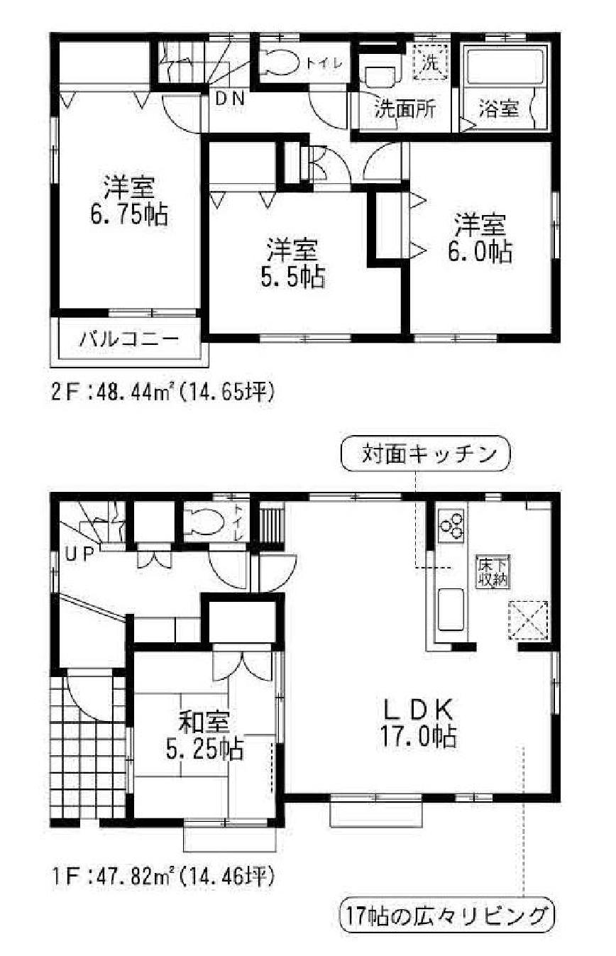 Floor plan. (7 Building), Price 34,800,000 yen, 4LDK, Land area 156.95 sq m , Building area 96.26 sq m