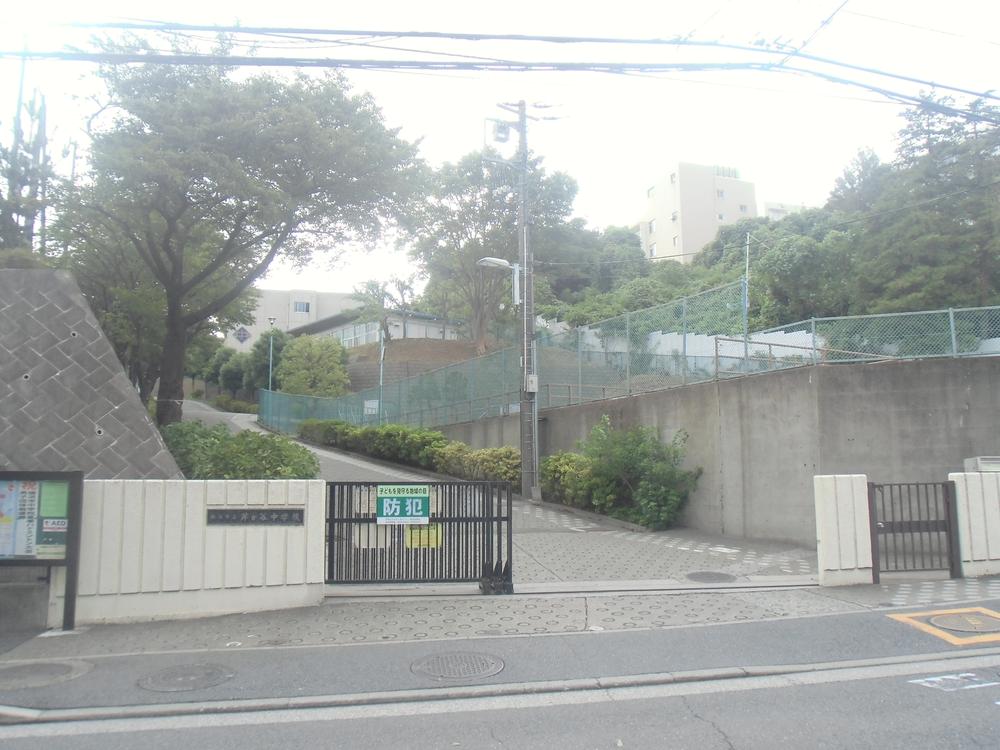 Junior high school. 1459m to Yokohama Municipal Serigaya junior high school