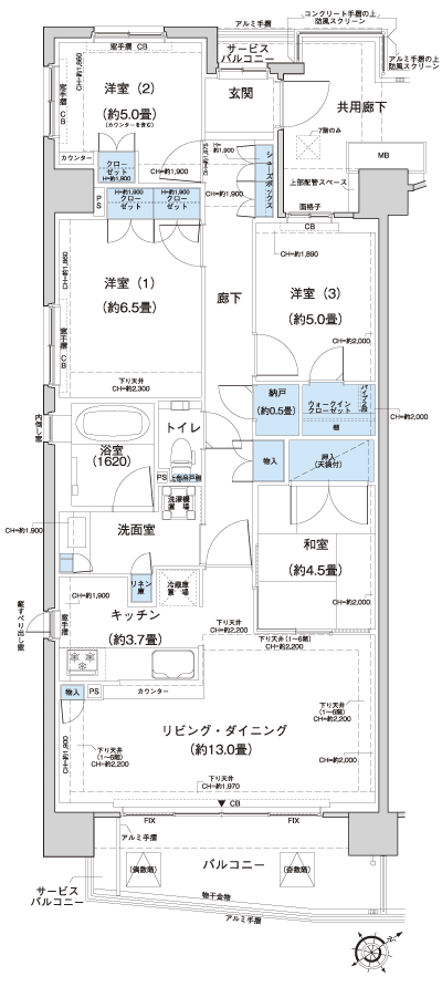 Floor: 4LDK + WIC + N, the occupied area: 90.77 sq m, Price: 46,480,000 yen ・ 47,080,000 yen, now on sale