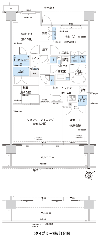 Floor: 4LDK + 2WIC, occupied area: 82.99 sq m, Price: 41,080,000 yen, now on sale