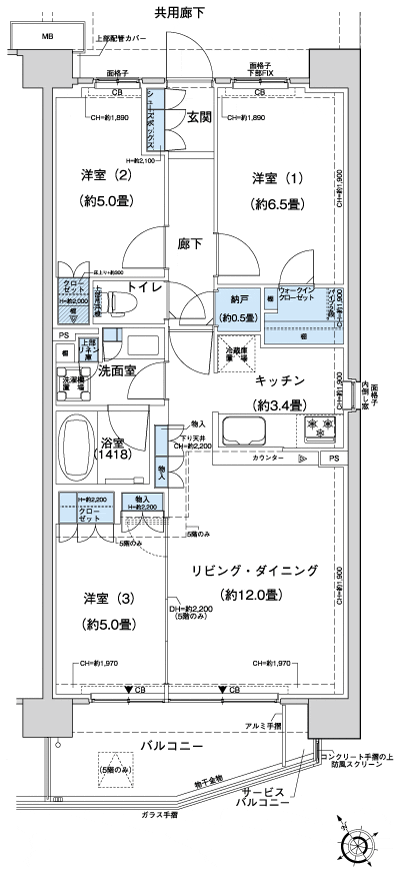 Floor: 3LDK + WIC + N, the area occupied: 70.5 sq m, Price: 30,980,000 yen ・ 31,580,000 yen, now on sale