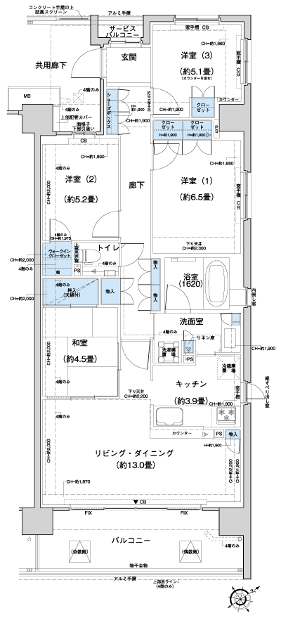 Floor: 4LDK + WIC, the occupied area: 90.72 sq m, Price: 45,980,000 yen, now on sale
