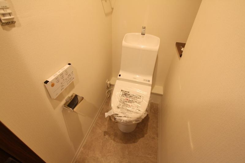 Toilet