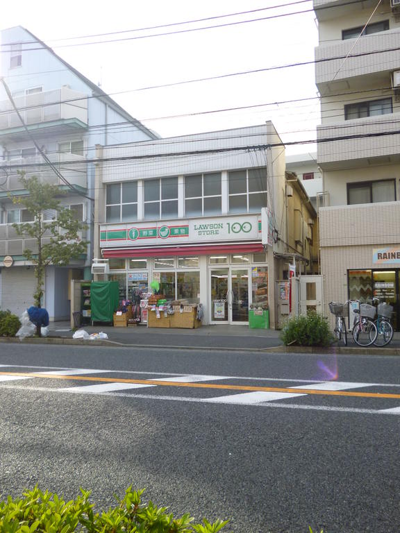 Convenience store. STORE100 253m to Yokohama Miyamoto Machiten (convenience store)