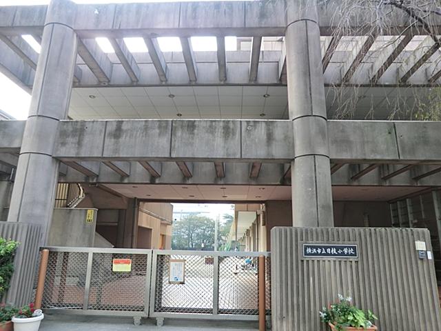Primary school. 611m to Yokohama Municipal Hie Elementary School