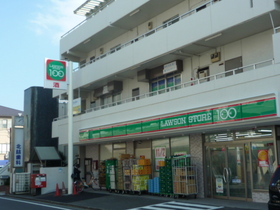 Convenience store. Lawson Store 100 520m up (convenience store)