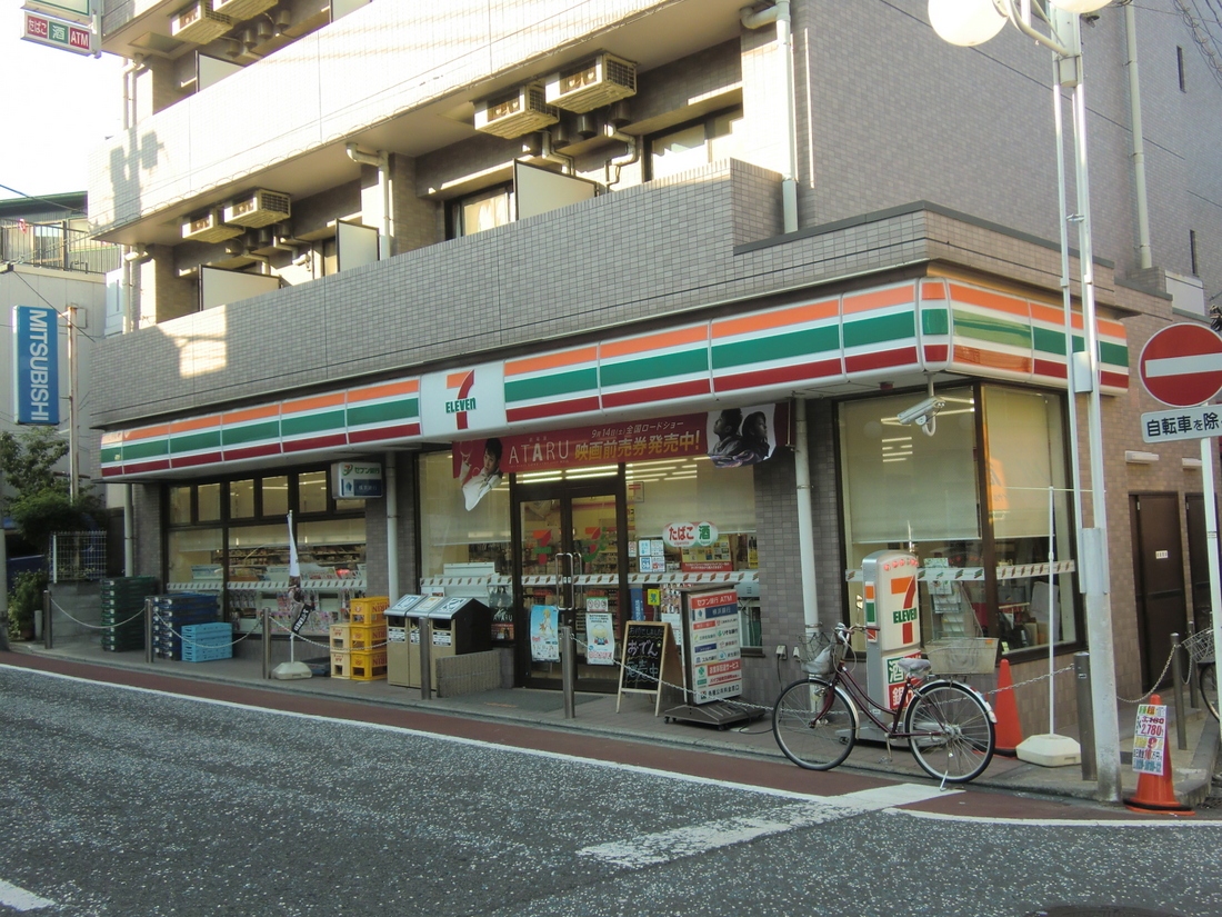 Other. Seven-Eleven Yokohama Minami Ota shop