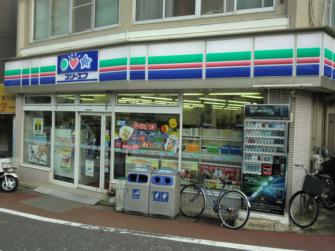 Convenience store. Three F Minami Ota store up (convenience store) 589m