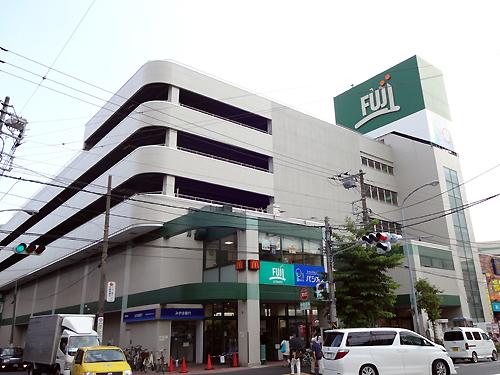 Supermarket. Until the Fuji Super 950m