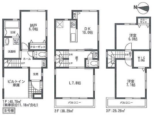 Floor plan. 32,850,000 yen, 2LDK, Land area 66 sq m , Building area 108.36 sq m floor plan