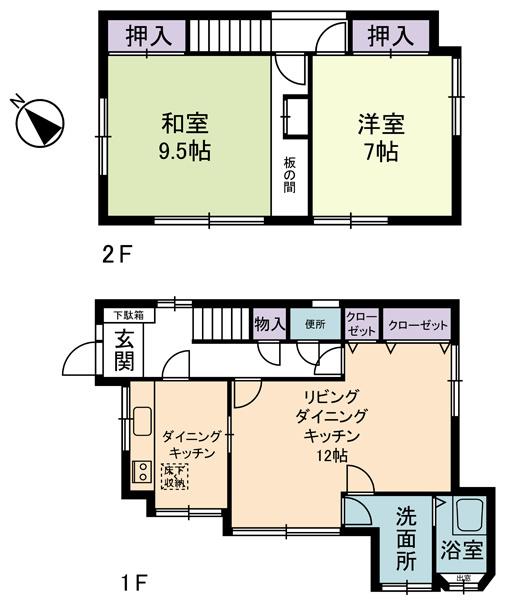 Other. Spacious floor plan