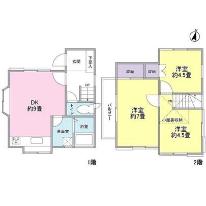 Floor plan. Attic storage have on the second floor 4.5 tatami Western-style
