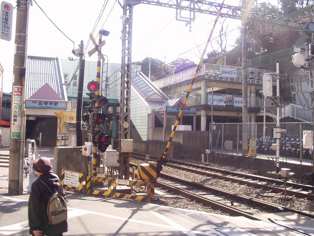 Other. Keihin Electric Express Railway line Gumyōji Station: 13 mins (about 1020m)