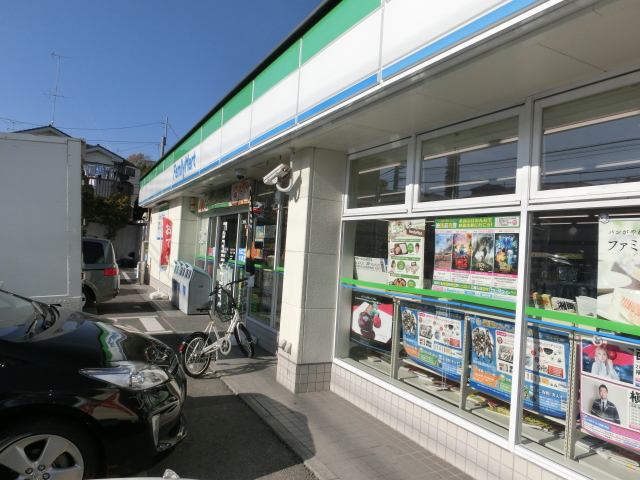 Convenience store. FamilyMart Nagatakita chome store up (convenience store) 140m