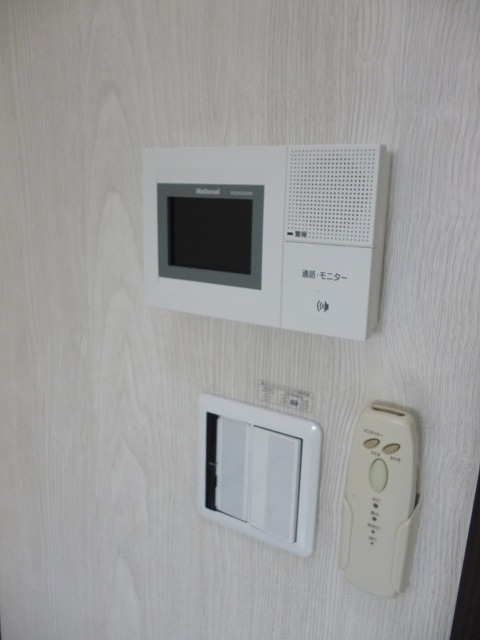 Security