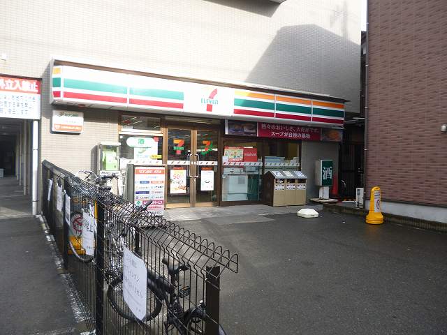 Convenience store. Seven-Eleven Yokohama Gumyoji mouth store up (convenience store) 543m