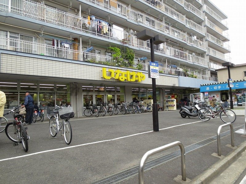 Supermarket. Inageya Yokohama Higashimaita store up to (super) 193m
