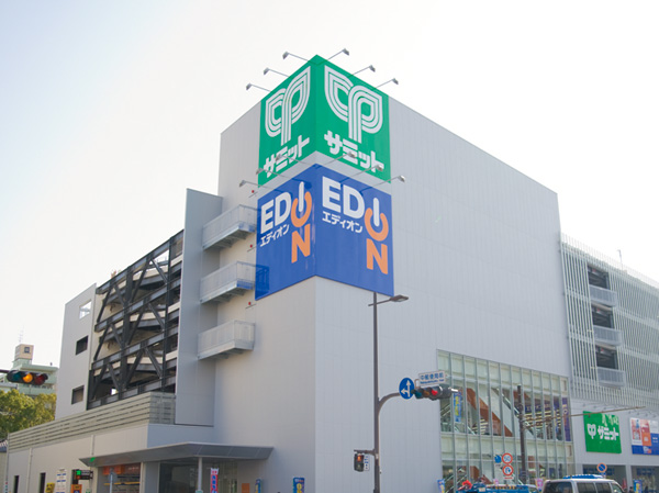 Surrounding environment. EDION Yokohama / Summit Yokohama Akebonocho store (3-minute walk / About 210m)