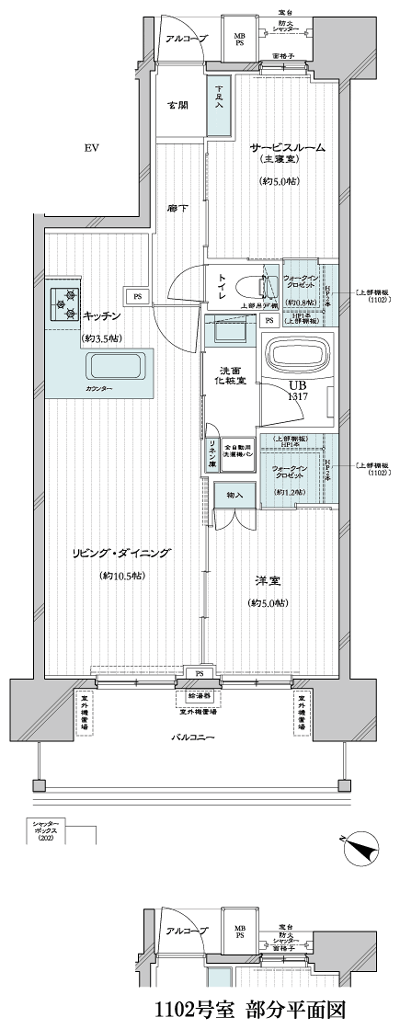 Floor: 1LD ・ K + S + 2WIC, occupied area: 55.73 sq m