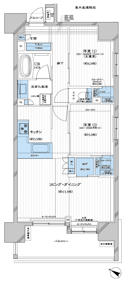 Floor: 2LD ・ K+N+2WIC / 1LD ・ K + S + N + 2WIC, occupied area: 64.41 sq m