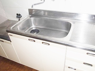 Kitchen. Kitchen