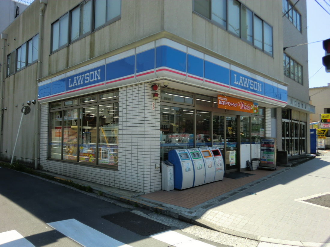 Convenience store. Lawson Yokohama Ooka-chome store up (convenience store) 571m
