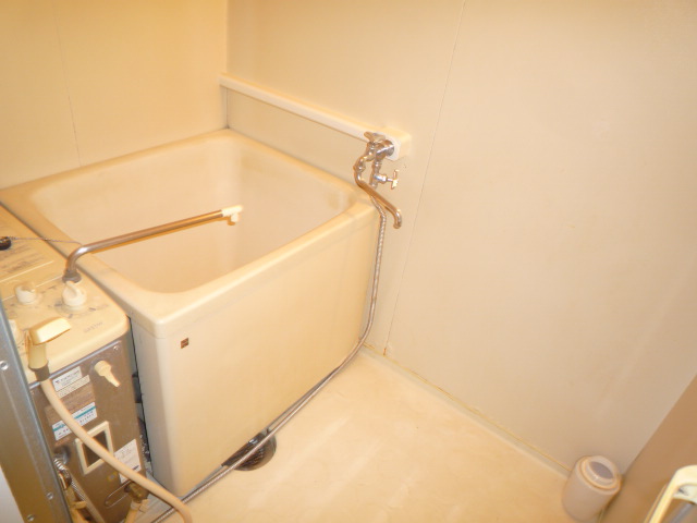 Bath