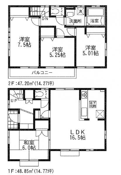Floor plan. 34,800,000 yen, 4LDK, Land area 160.5 sq m , Building area 96.05 sq m