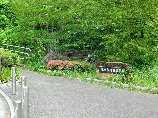 park. 2600m to Yokohama City children amusement park (the hills of Kariba)