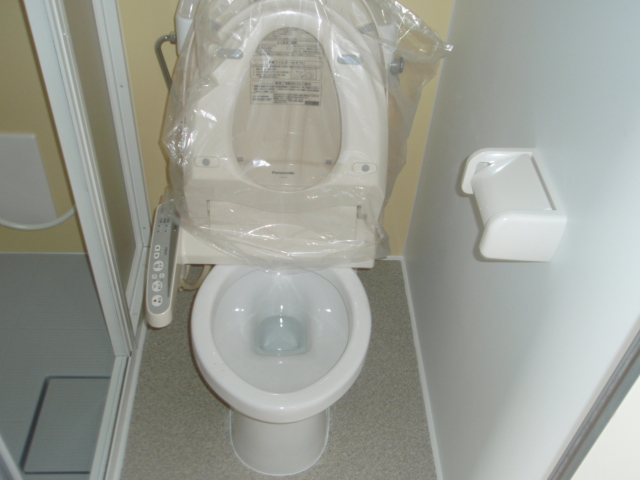 Toilet