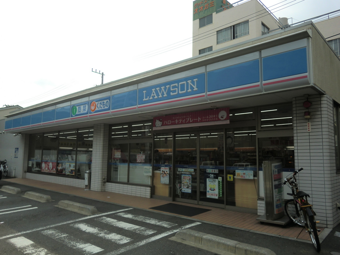 Convenience store. Lawson Yokohama Maesato cho Sanchome store up to (convenience store) 271m