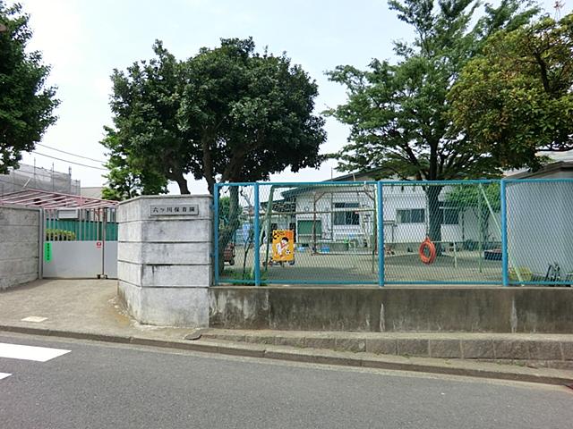 kindergarten ・ Nursery. Rokukkawa to nursery school 900m