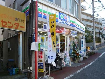 Convenience store. Three F until the (convenience store) 230m