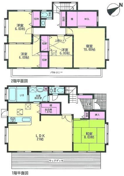 Floor plan. 46,800,000 yen, 5LDK + S (storeroom), Land area 172.05 sq m , Building area 144.49 sq m