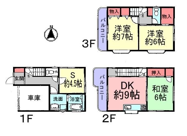 Floor plan. 27,850,000 yen, 3DK + S (storeroom), Land area 52.51 sq m , Of building area 91.93 sq m residential bay windows are many daylight balanced bright room! 