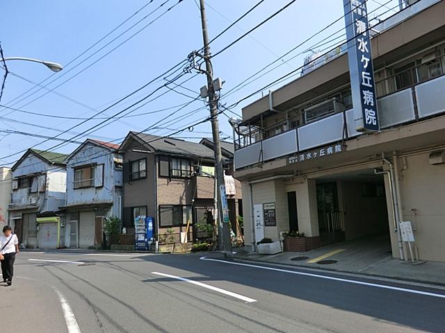 Hospital. 200m to Shimizu months hill hospital
