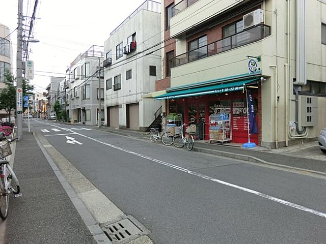 Supermarket. Maibasuketto Higashimaita the town to shop 552m