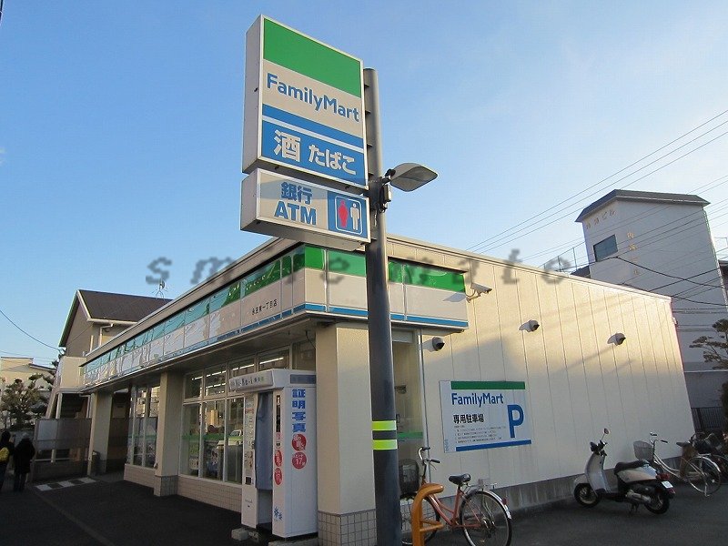 Convenience store. Sunkus Yokohama Nagatacho store up (convenience store) 652m
