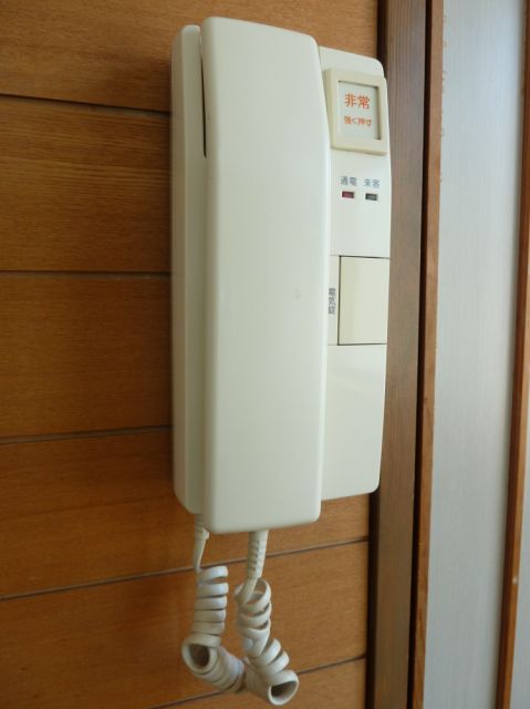 Other