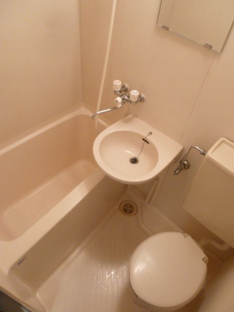 Bath