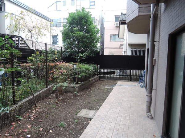 Garden. local