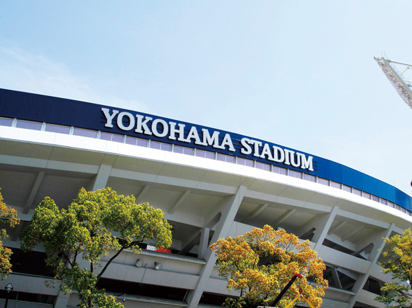 Surrounding environment. Yokohama Stadium (19 minutes walk, About 1450m)