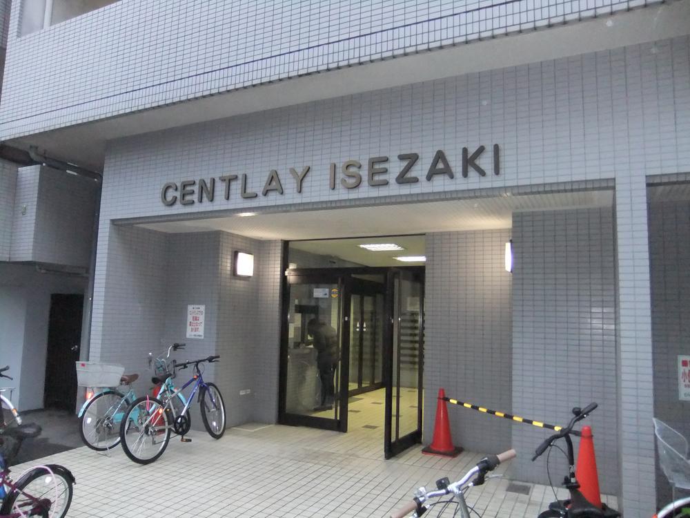 Local appearance photo. Entrance